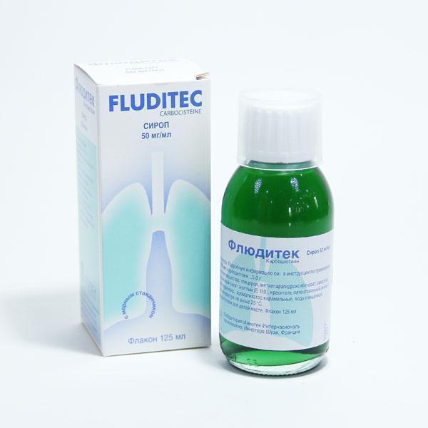 Флюдитек 5%-125мл