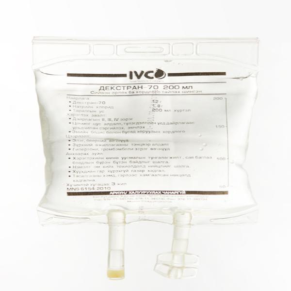 Декстран-70 400мл