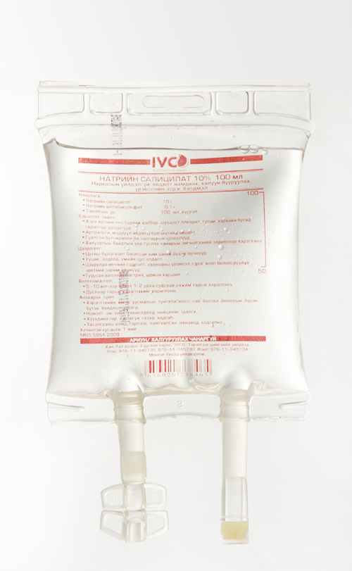 Натрийн салицилат 100мл