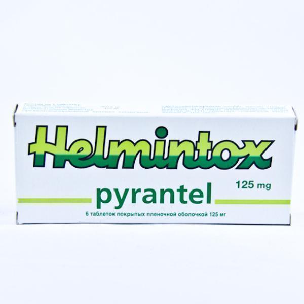 Гельминтокс 250мг №3
