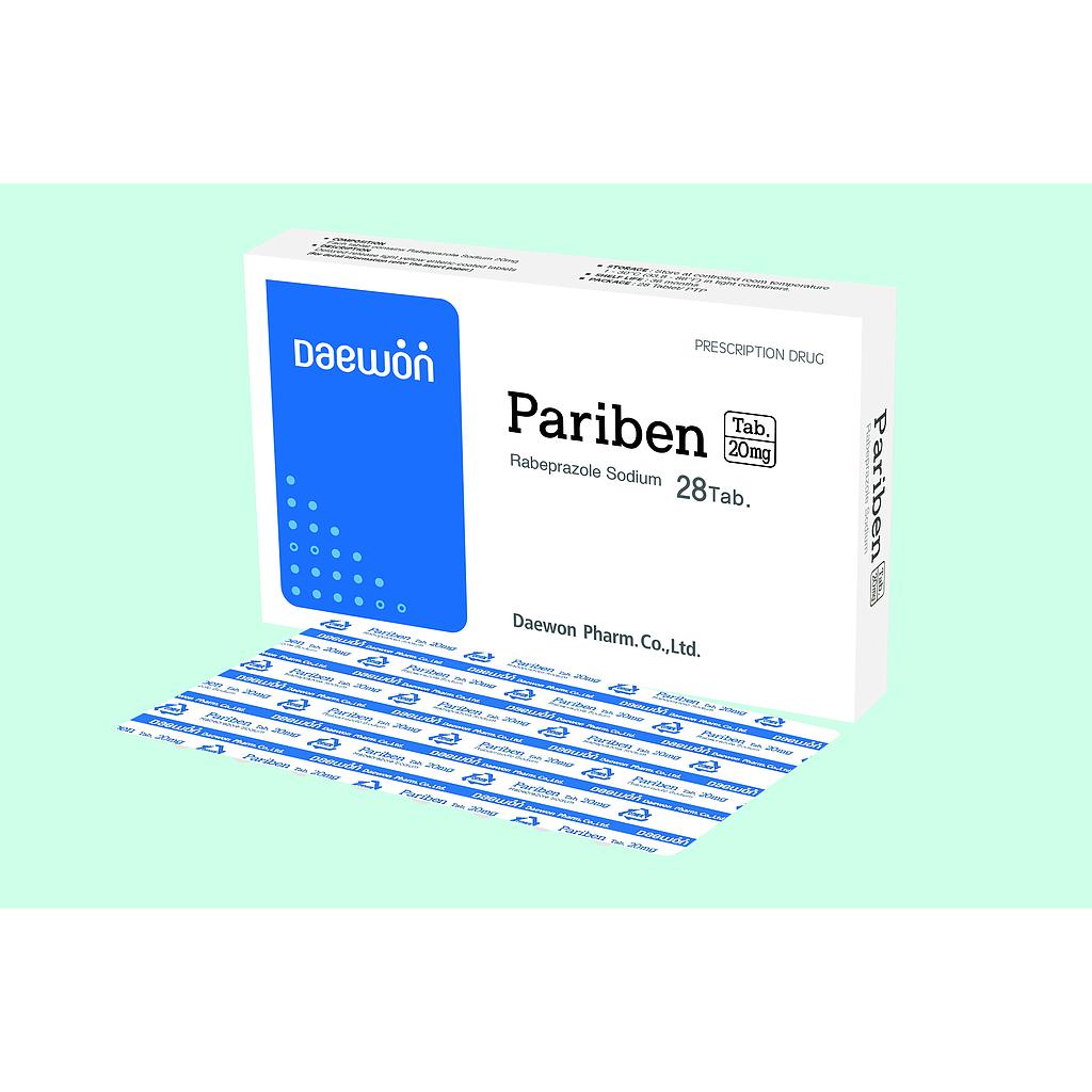 Парибен 20мг №28