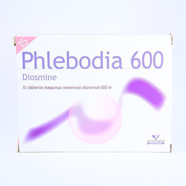 Флебодиа 600мг №30