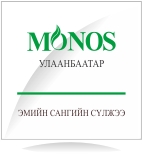 Энтеркавир 0.5мг №30