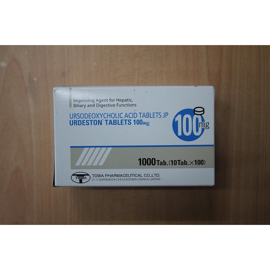 Урдестон 100мг №10