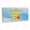 Витамин А №50