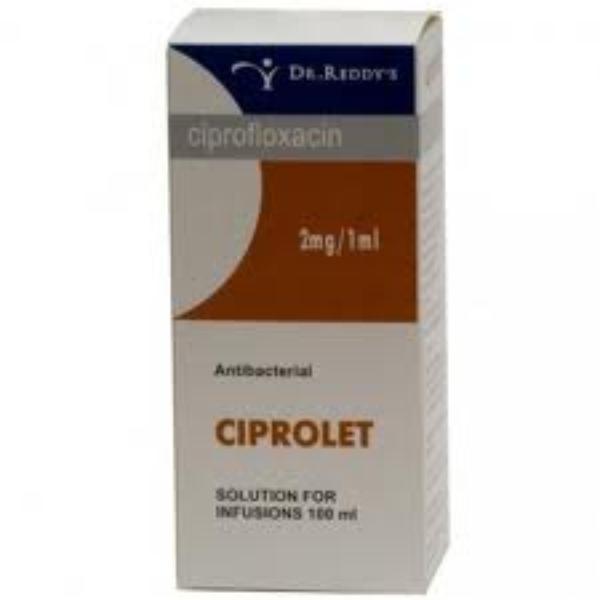 Циплокс 5мл