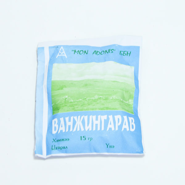 Ванчингарав 15гр