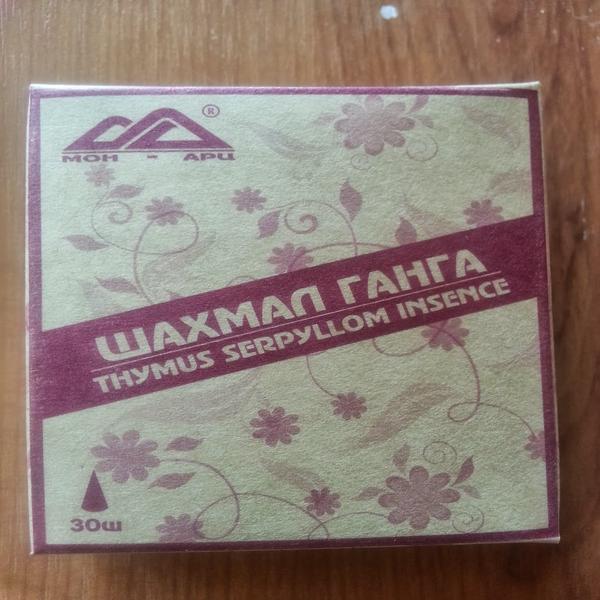 Ганга өвс 10гр