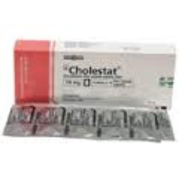 Холестат 10мг №30