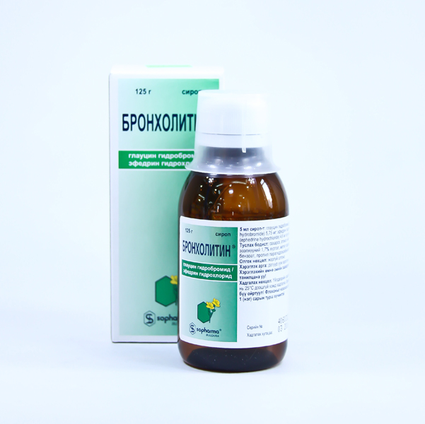 Бронхолитин 125мл