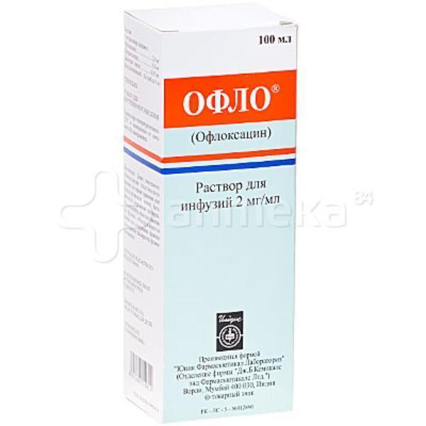 Офлоксацин 100мл
