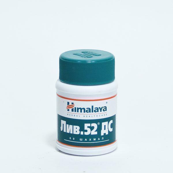 Лив-52 ДС №60