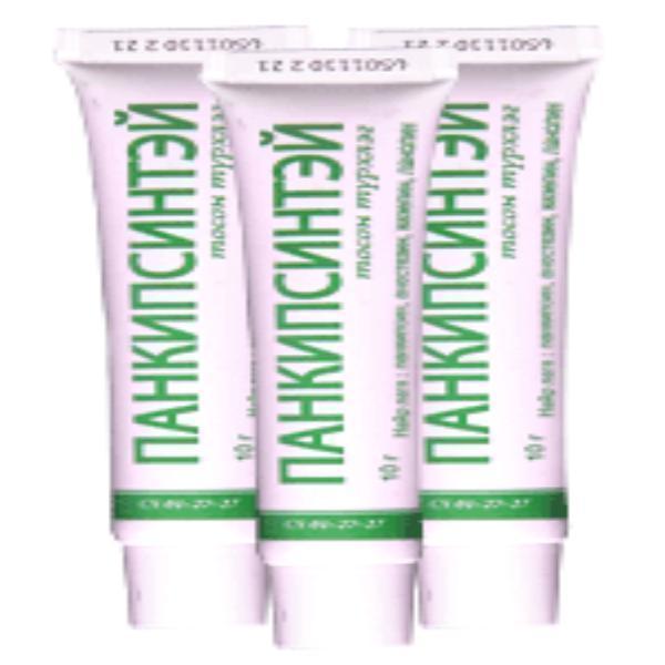 Панкипсин 10гр