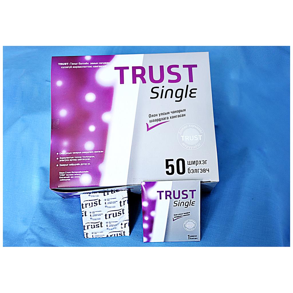 Траст мөнгөлөг No.1