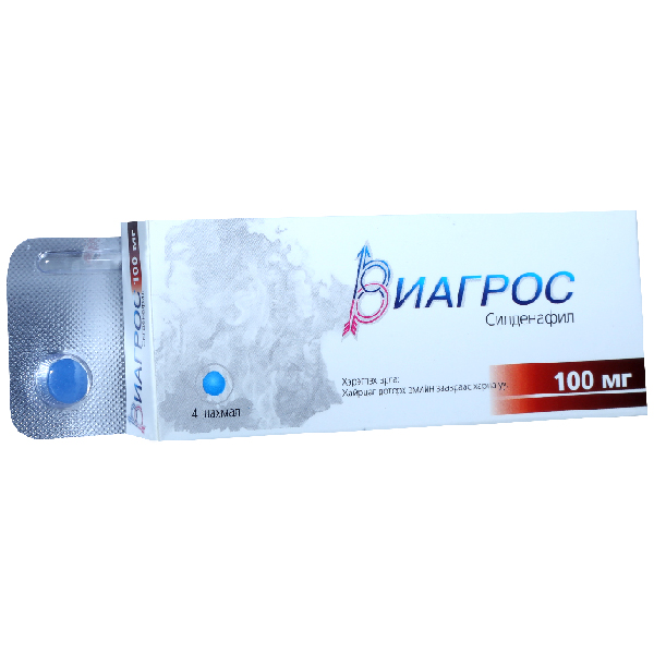 Виагрос 100мг №4