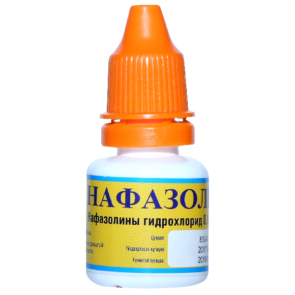 Нафазолин 1%-10мл