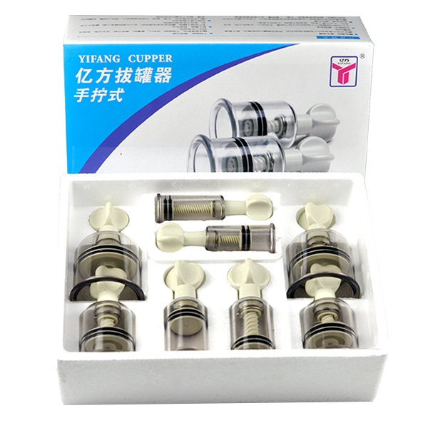 Бумба соронзгүй №8