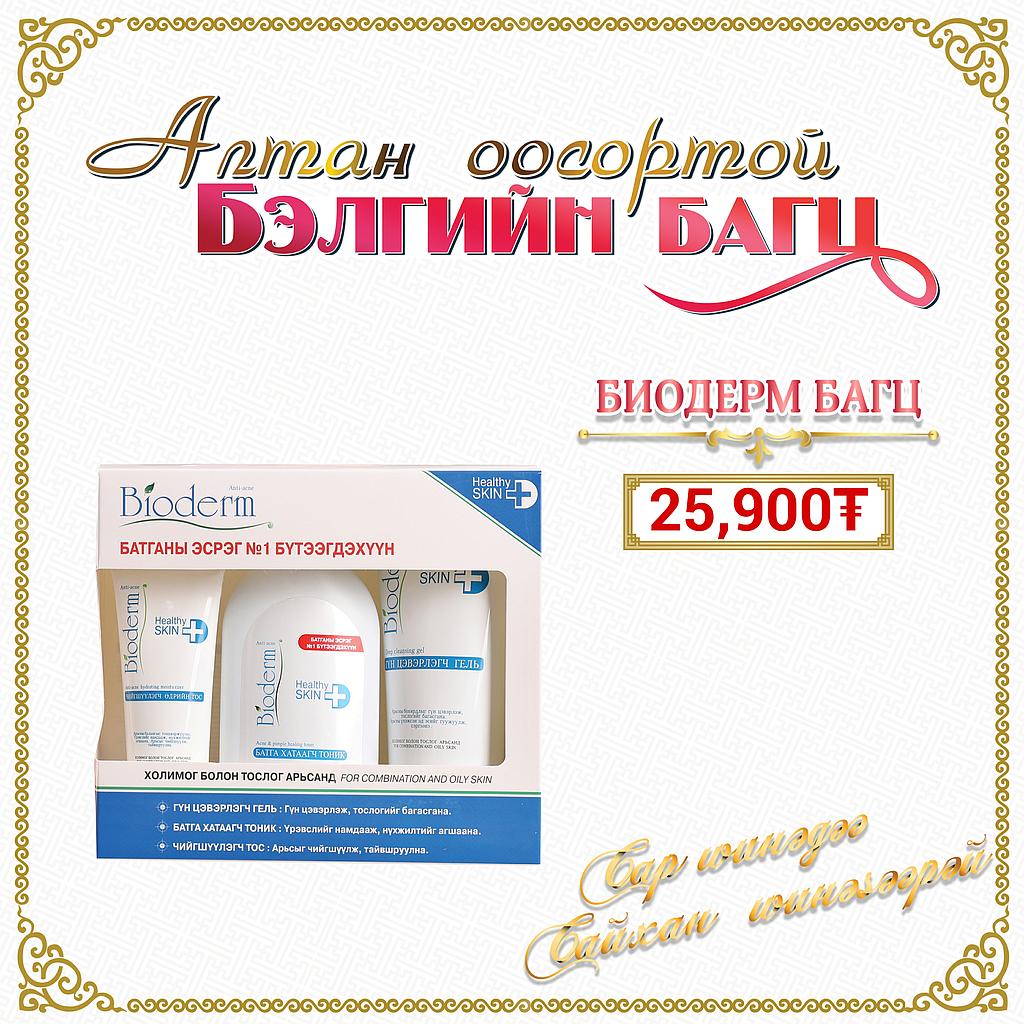 Биодерм багц хайрцагтай