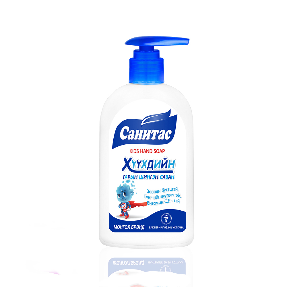 Санитас Хүүхдийн гарын шингэн саван 250мл