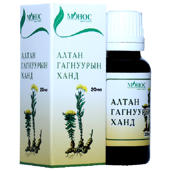 Алтангагнуурын ханд 20мл