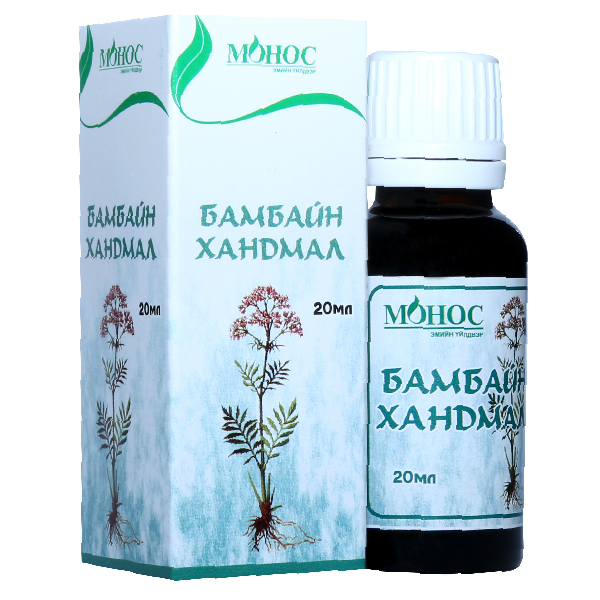 Бамбайн ханд 20мл