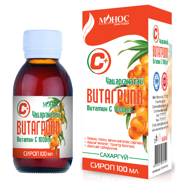 Витагрипп 100мл