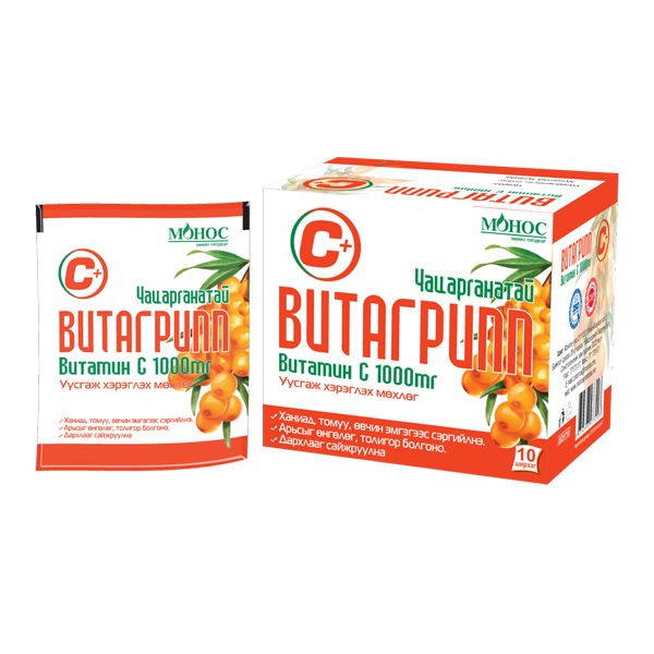 Витагрипп Чацарганатай 20гр №10