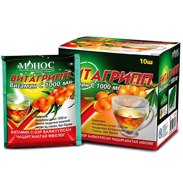 Витагрипп Чацарганатай 20гр №50