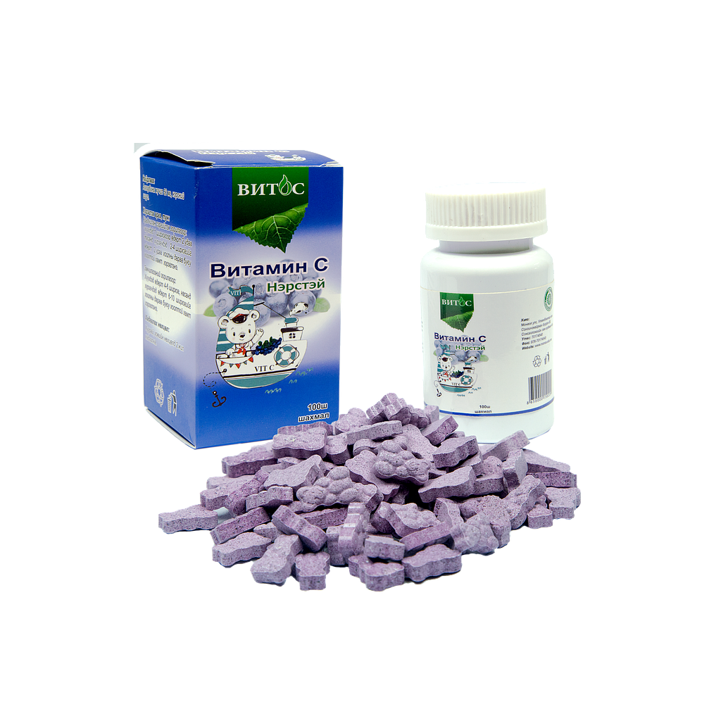 Витос нэрстэй №100