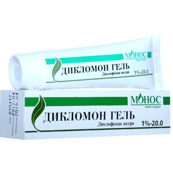 Дикломон гель 1%-20гр