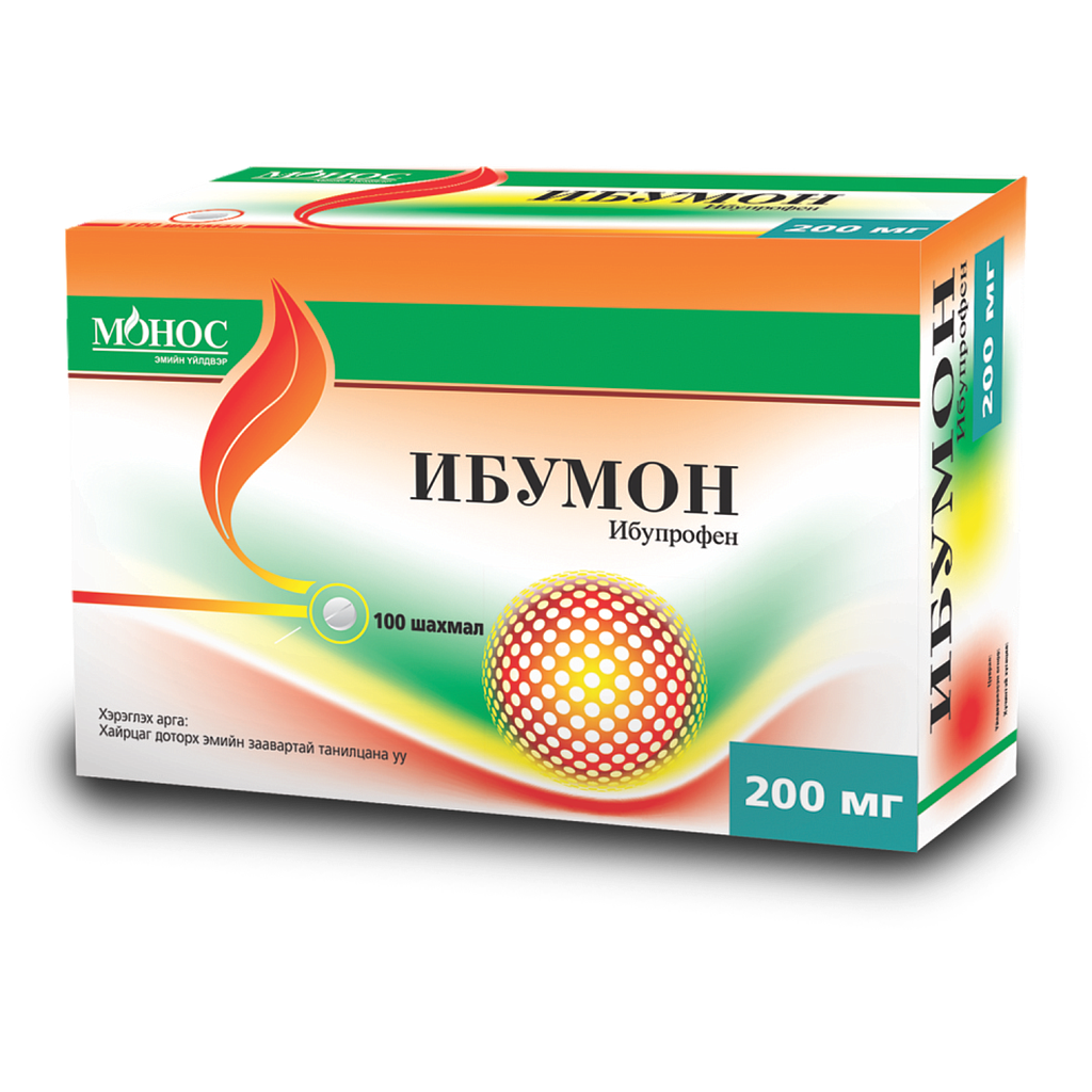 Ибумон 400мг №100