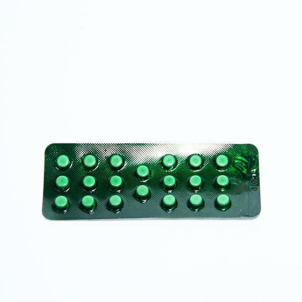 Индомон 25мг №20