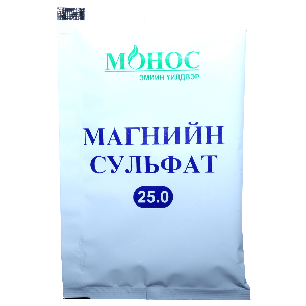 Магнийн сульфат 25гр