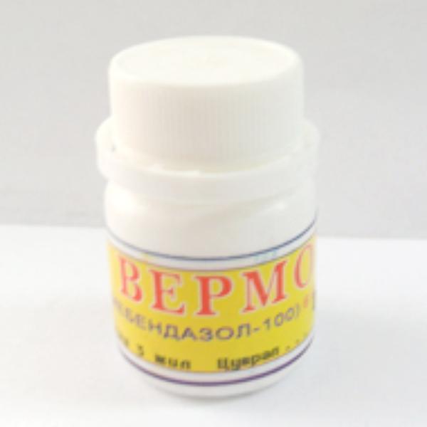 Мебендазол 100мг №6