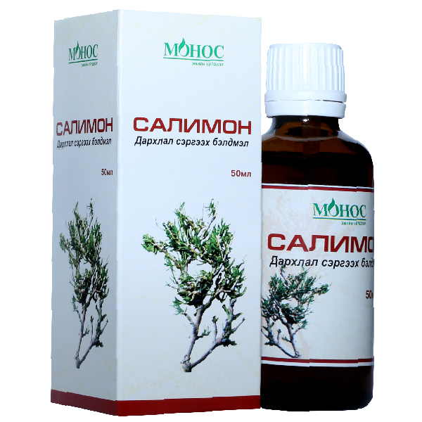 Салимон 100мл