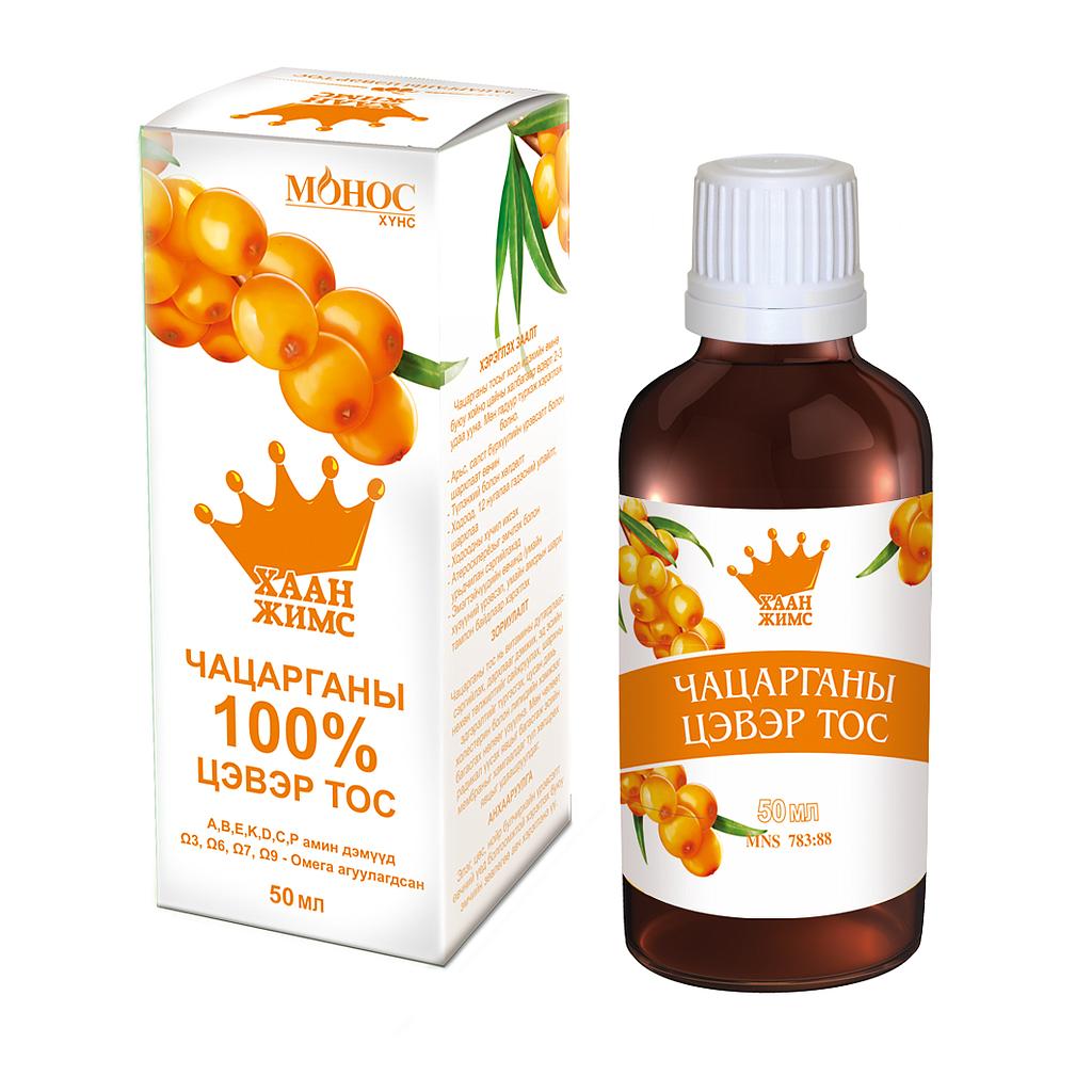 Хаан жимс - Чацарганы цэвэр тос 50гр