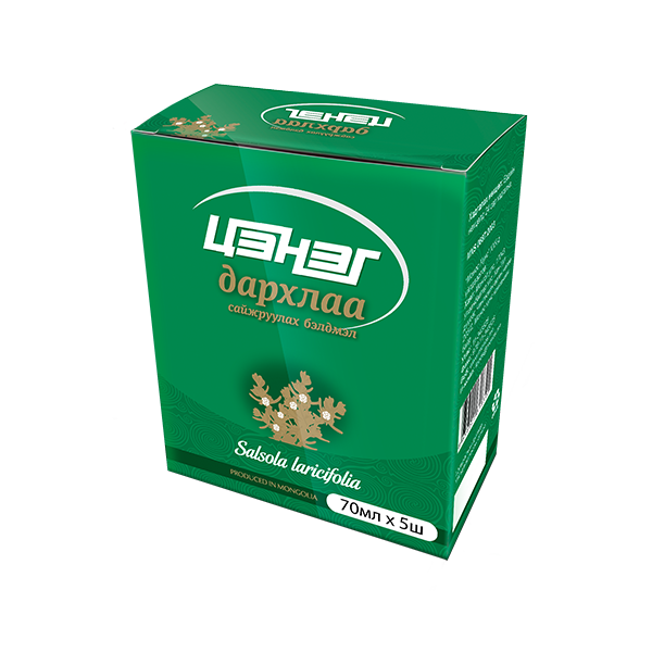 Цэнэг - Дархлалын бэлдмэл №5