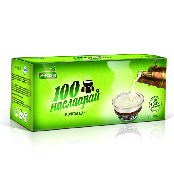 Энхжин - 100 наслаарай цай №40