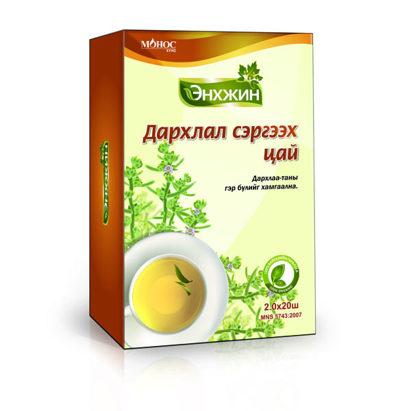 Энхжин - Дархлал сэргээх цай №20