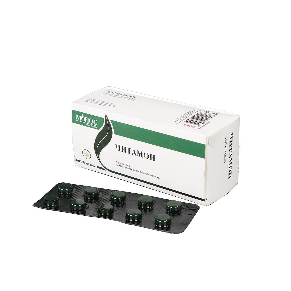 Читамон 300мг №10