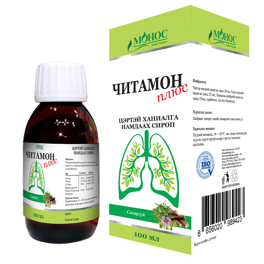 Читамон плюс 100мл