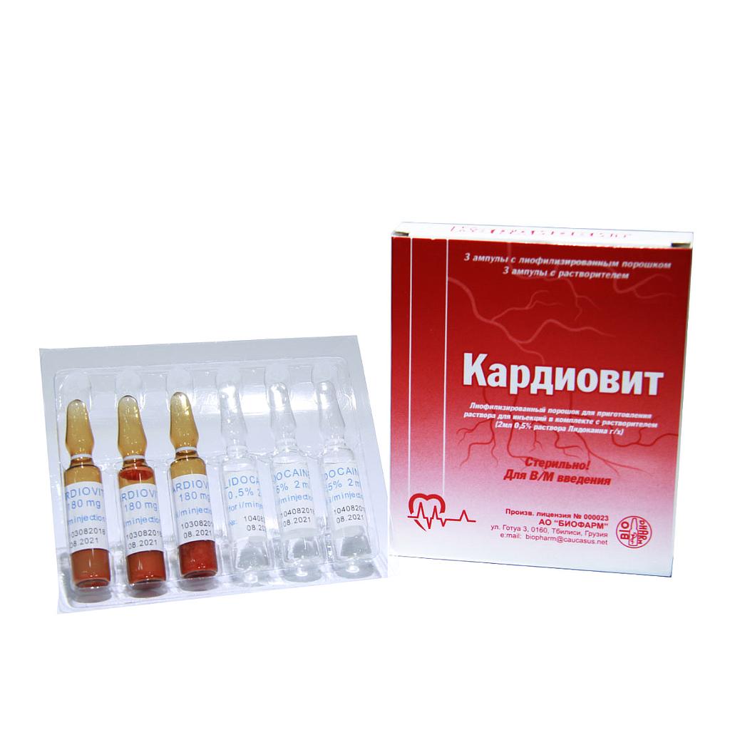 Кардиовит 0.5%-2мл №3