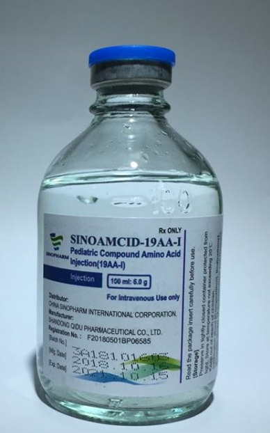 Аминокомплекс Синоамцид 19АА 6г 100мл хүүхдийн