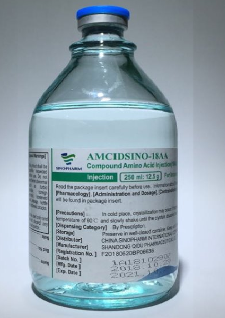 Аминокомплекс Синоамцид-18АА 12.5г 250мл