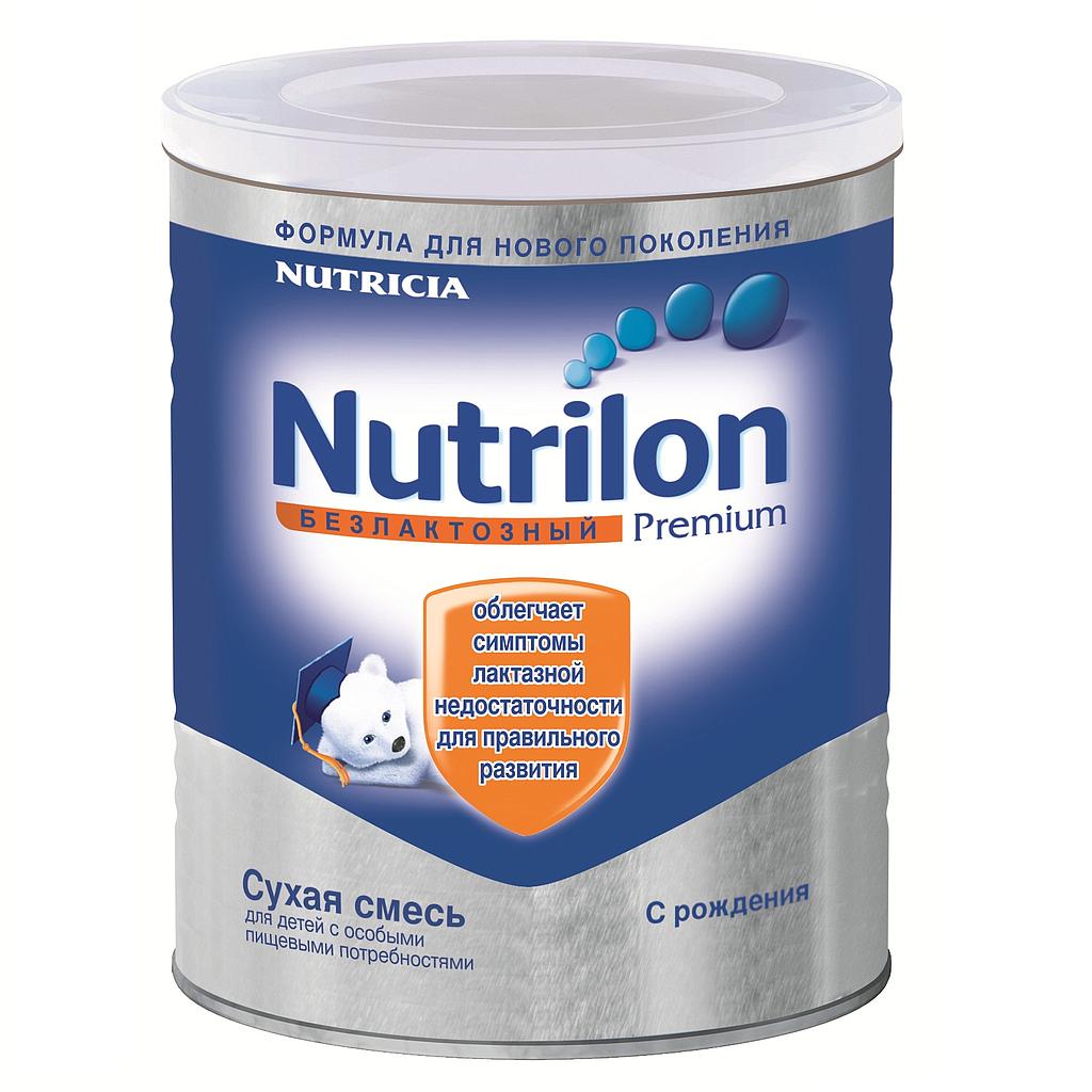 Nutrilon безлактозный 450гр