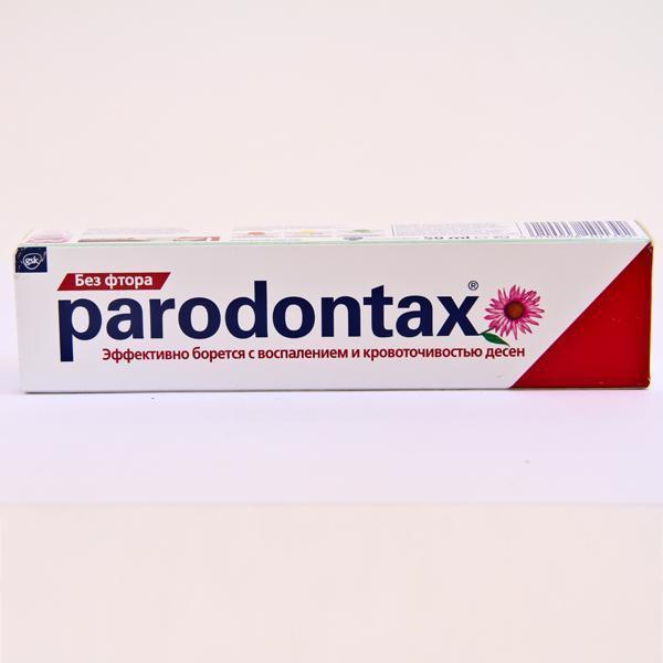 Parodontax classic 50гр