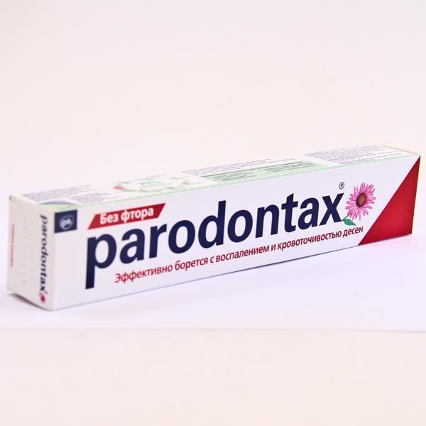 Parodontax classic 75гр