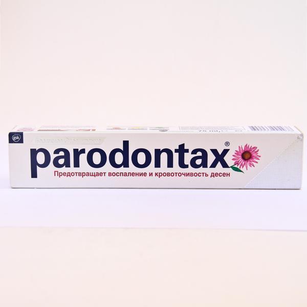 Parodontax gentle white 75мл