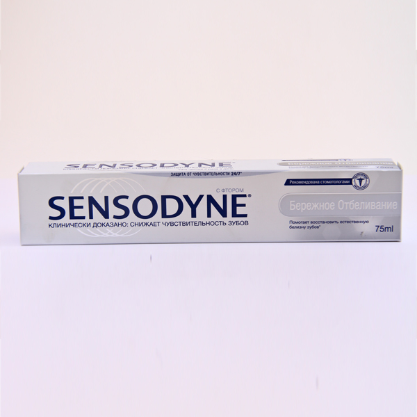 Sensodyne whitening 75гр