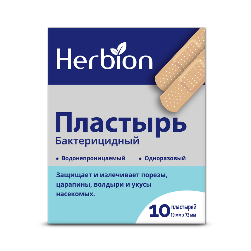 Хуруу лент Herbion №10